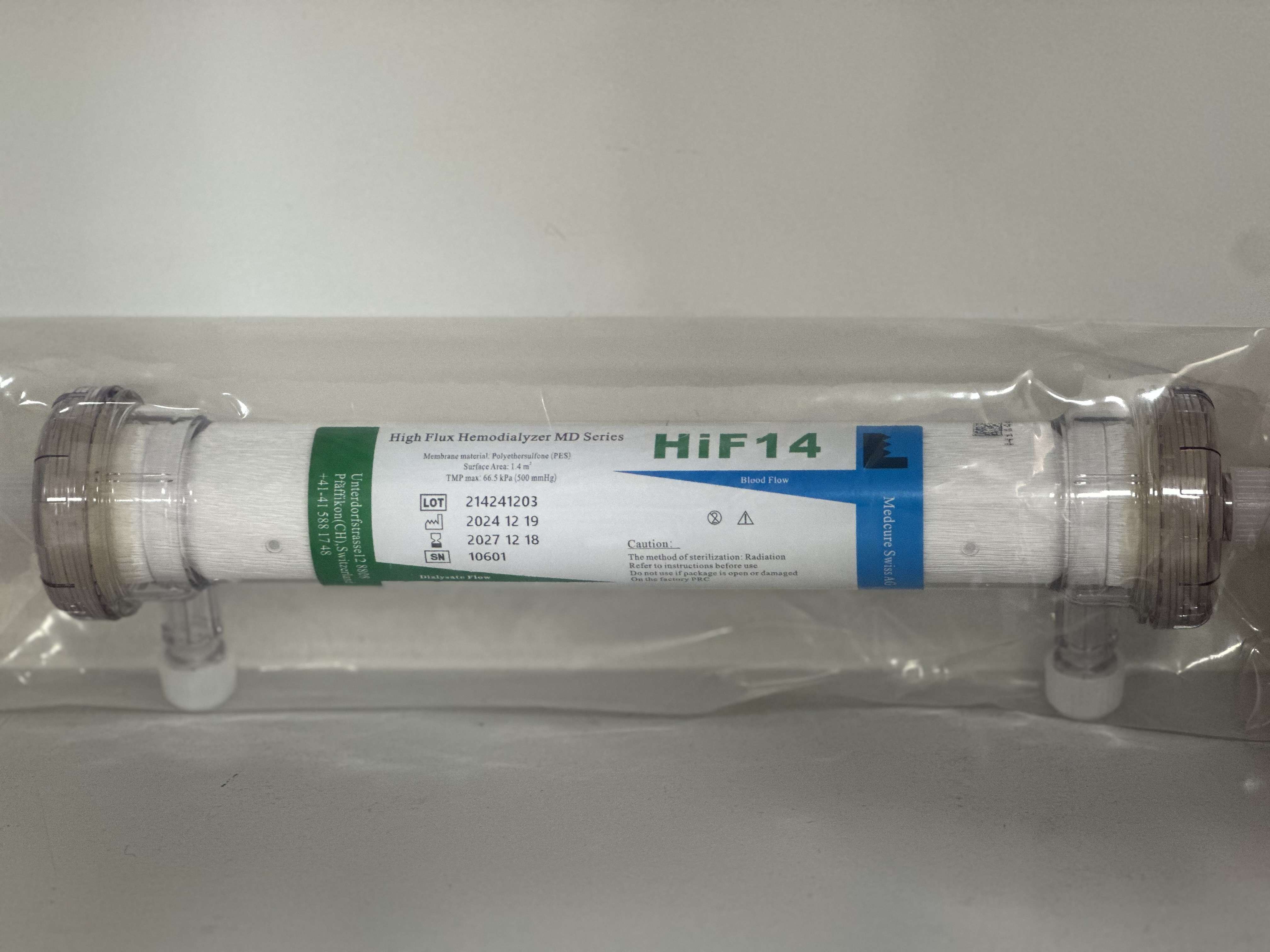 Високопоточний гемодіалізатор MD Series HiF14